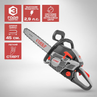 Бензопила Ставр ПЦБ-45/2100