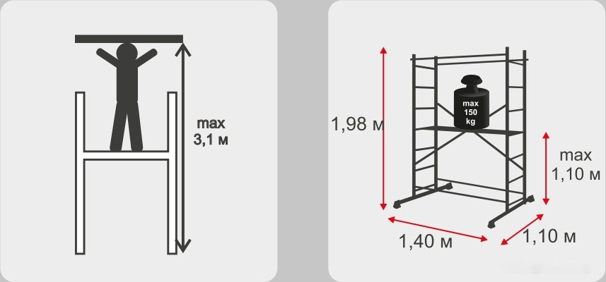 Лестница-помост Stairs VT107 (2x7 ступеней) Лестница-помост Stairs VT107 (2x7 ступеней)