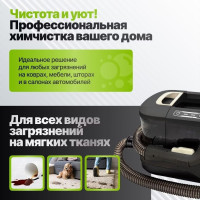 Пылесос KIWI KCC-4325 (черный)