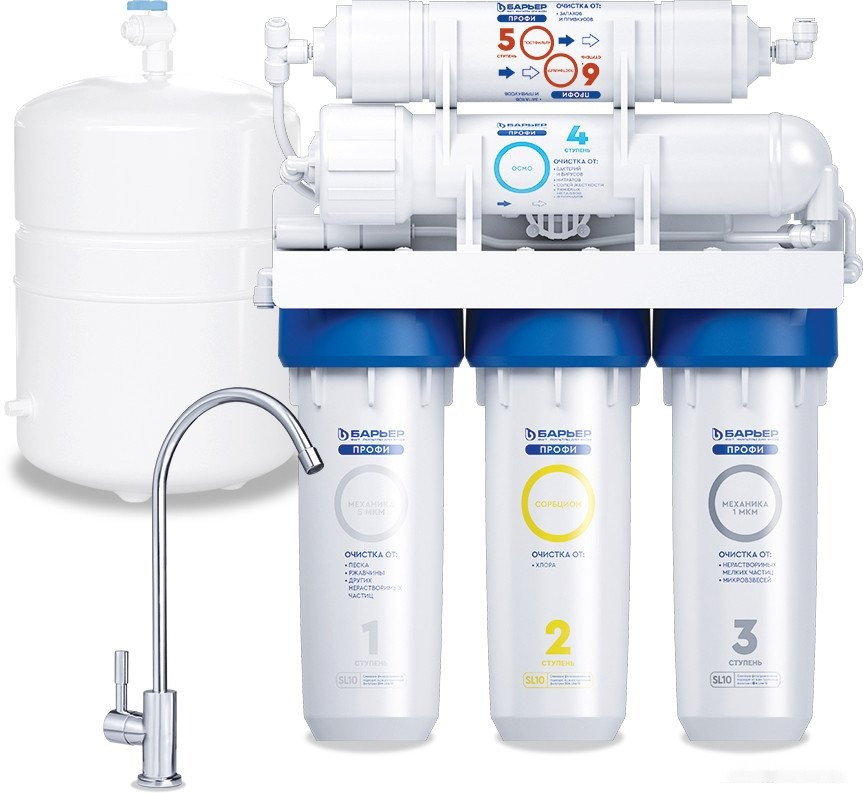 Система обратного осмоса Барьер Профи Осмо 100 Система обратного осмоса Барьер Профи Осмо 100