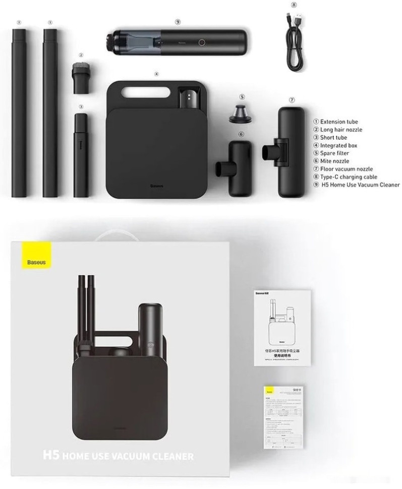 Пылесос Baseus H5 Home VCSS000101 (черный) Пылесос Baseus H5 Home VCSS000101 (черный)