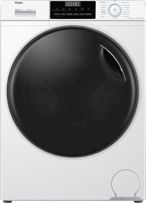 Стиральная машина HAIER HWD70-BP14929A