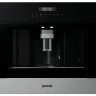 Кофемашина Gorenje CMA9200UX Кофемашина Gorenje CMA9200UX