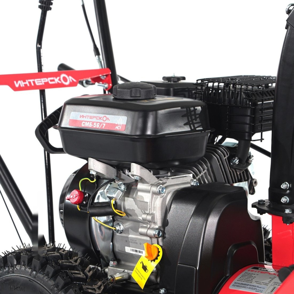 Снегоуборщик Интерскол СМБ-56/7 Снегоуборщик Интерскол СМБ-56/7