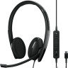 Наушники Epos Adapt 160T USB-C II Наушники Epos Adapt 160T USB-C II