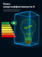 Посудомоечная машина Midea MID60S100i