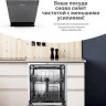 Посудомоечная машина Midea MID60S100i Посудомоечная машина Midea MID60S100i