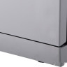 Посудомоечная машина Indesit DFS 1C269