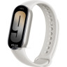 Фитнес-браслет Xiaomi Smart Band 9 (серый титан, со светло-серым силиконовым ремешком, международная версия) Фитнес-браслет Xiaomi Smart Band 9 (серый титан, со светло-серым силиконовым ремешком, международная версия)