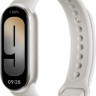 Фитнес-браслет Xiaomi Smart Band 9 (серый титан, со светло-серым силиконовым ремешком, международная версия) Фитнес-браслет Xiaomi Smart Band 9 (серый титан, со светло-серым силиконовым ремешком, международная версия)