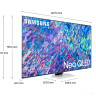 Телевизор Samsung Neo QLED QE65QN85BAUXRU