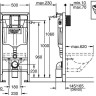 Система инсталляции Grohe Rapid SL