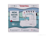 Оверлок Chayka New Wave 777