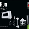 Миксер Braun MultiMix 3 HM 3137 WH