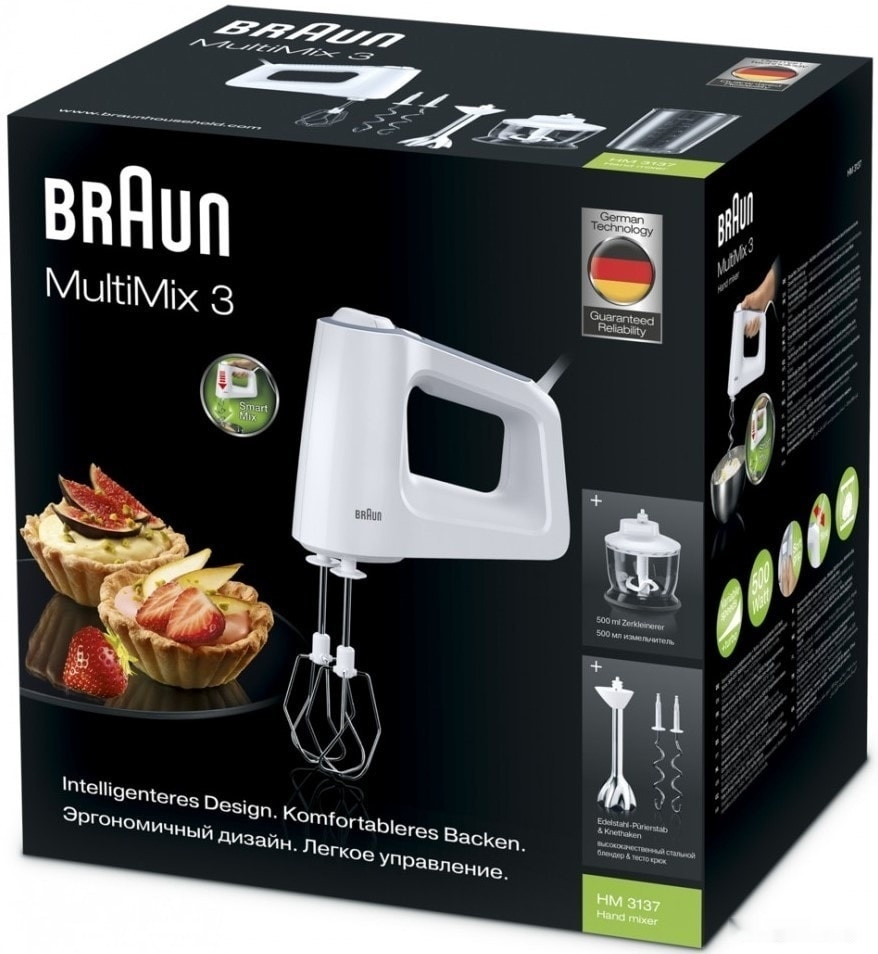 Миксер Braun MultiMix 3 HM 3137 WH