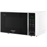 Микроволновая печь Hotpoint-Ariston MWHA 201 W Микроволновая печь Hotpoint-Ariston MWHA 201 W