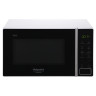 Микроволновая печь Hotpoint-Ariston MWHA 201 W Микроволновая печь Hotpoint-Ariston MWHA 201 W