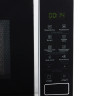 Микроволновая печь Hotpoint-Ariston MWHA 201 W Микроволновая печь Hotpoint-Ariston MWHA 201 W
