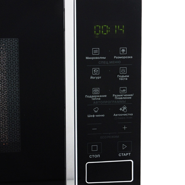 Микроволновая печь Hotpoint-Ariston MWHA 201 W Микроволновая печь Hotpoint-Ariston MWHA 201 W