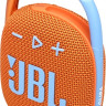 Портативная акустика JBL Clip 4 (оранжевый) Портативная акустика JBL Clip 4 (оранжевый)