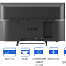 Телевизор Kivi 32F750NB