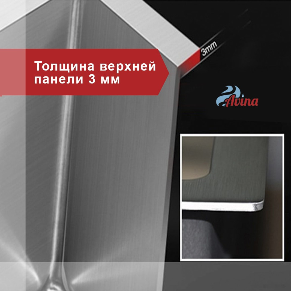 Кухонная мойка Avina HM8048-1,5 (нержавеющая сталь) Кухонная мойка Avina HM8048-1,5 (нержавеющая сталь)