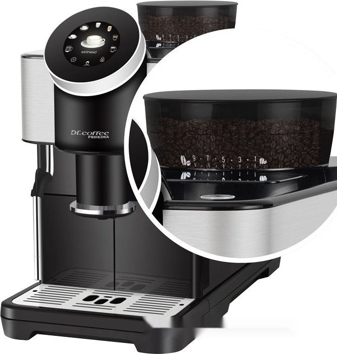Кофемашина Dr.coffee Proxima H1