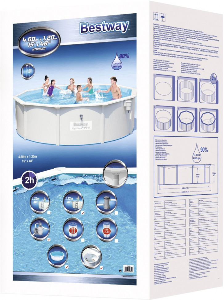 Бассейн Bestway Hydrium Pool 460x120 [56384]