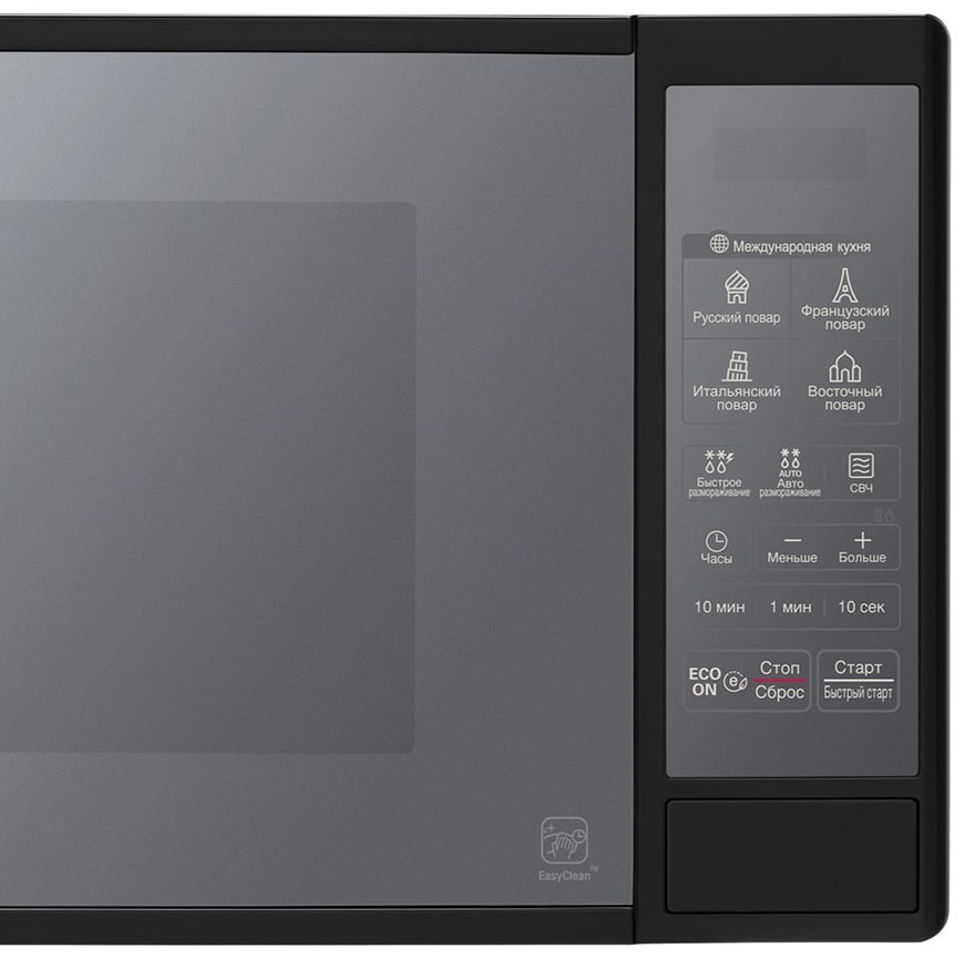 Микроволновая печь LG MS2042DARB Микроволновая печь LG MS2042DARB