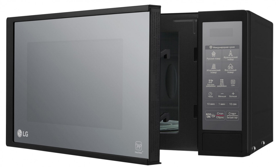 Микроволновая печь LG MS2042DARB Микроволновая печь LG MS2042DARB