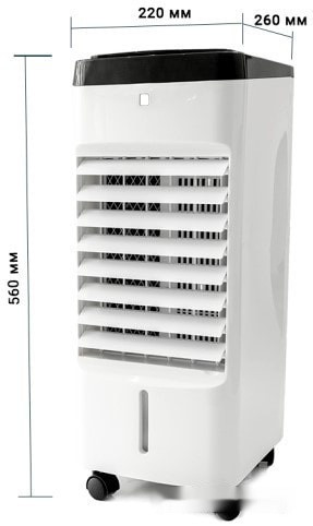 Климатический комплекс ZENET ZET-483 Климатический комплекс ZENET ZET-483