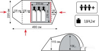 Палатка Tramp Lite Twister 3