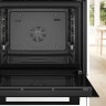 Духовой шкаф Bosch Serie 4 HBA334EB3 Духовой шкаф Bosch Serie 4 HBA334EB3
