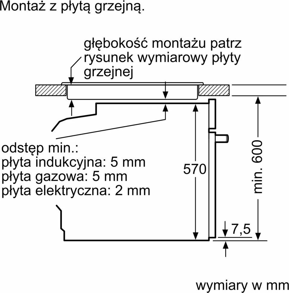 Духовой шкаф Bosch Serie 4 HBA334EB3 Духовой шкаф Bosch Serie 4 HBA334EB3