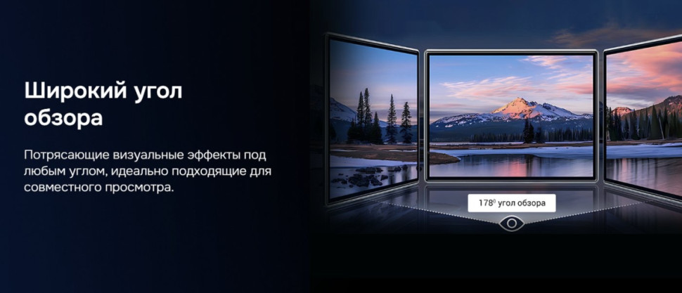 Телевизор Hikers 50HTU01