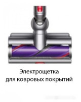 Пылесос Dyson V15 Detect Absolute 446986-01