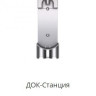 Пылесос Dyson V15 Detect Absolute 446986-01 Пылесос Dyson V15 Detect Absolute 446986-01