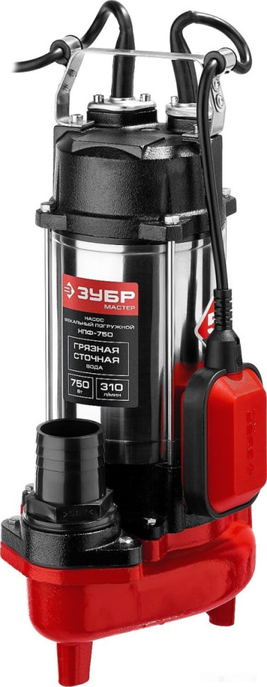 Фекальный насос ЗУБР Мастер НПФ-750 Фекальный насос ЗУБР Мастер НПФ-750