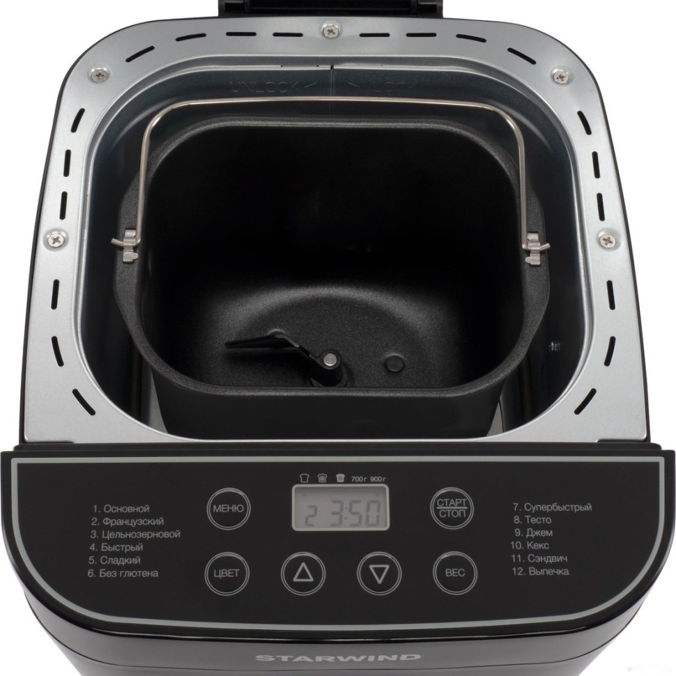 Хлебопечка StarWind SBM2086 Хлебопечка StarWind SBM2086