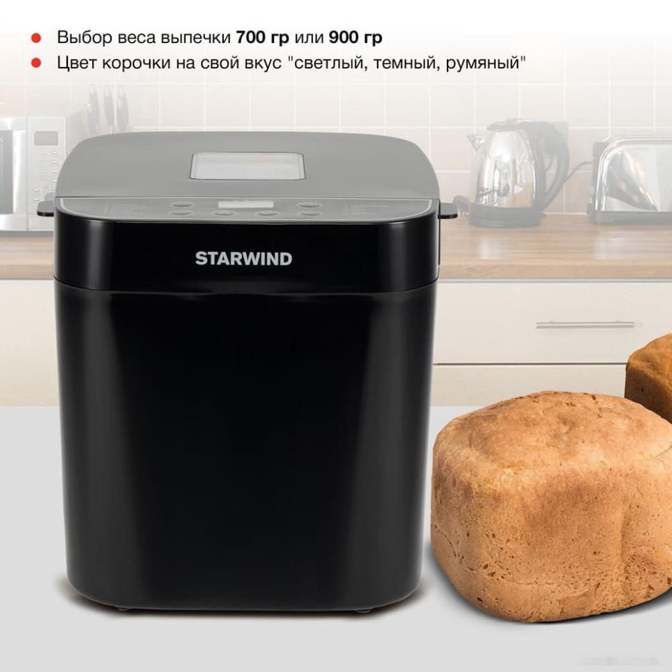 Хлебопечка StarWind SBM2086 Хлебопечка StarWind SBM2086