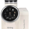 Кофемашина Korting KACM 2028 W Tamburino