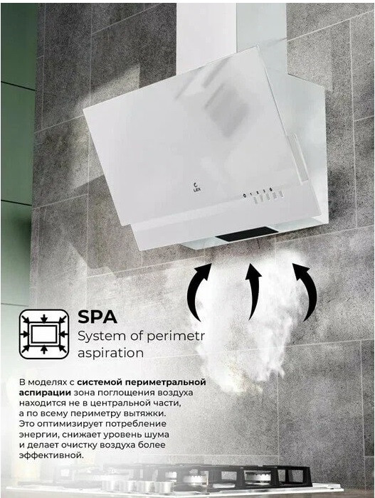 Вытяжка LEX Mera 600 (белый) Вытяжка LEX Mera 600 (белый)