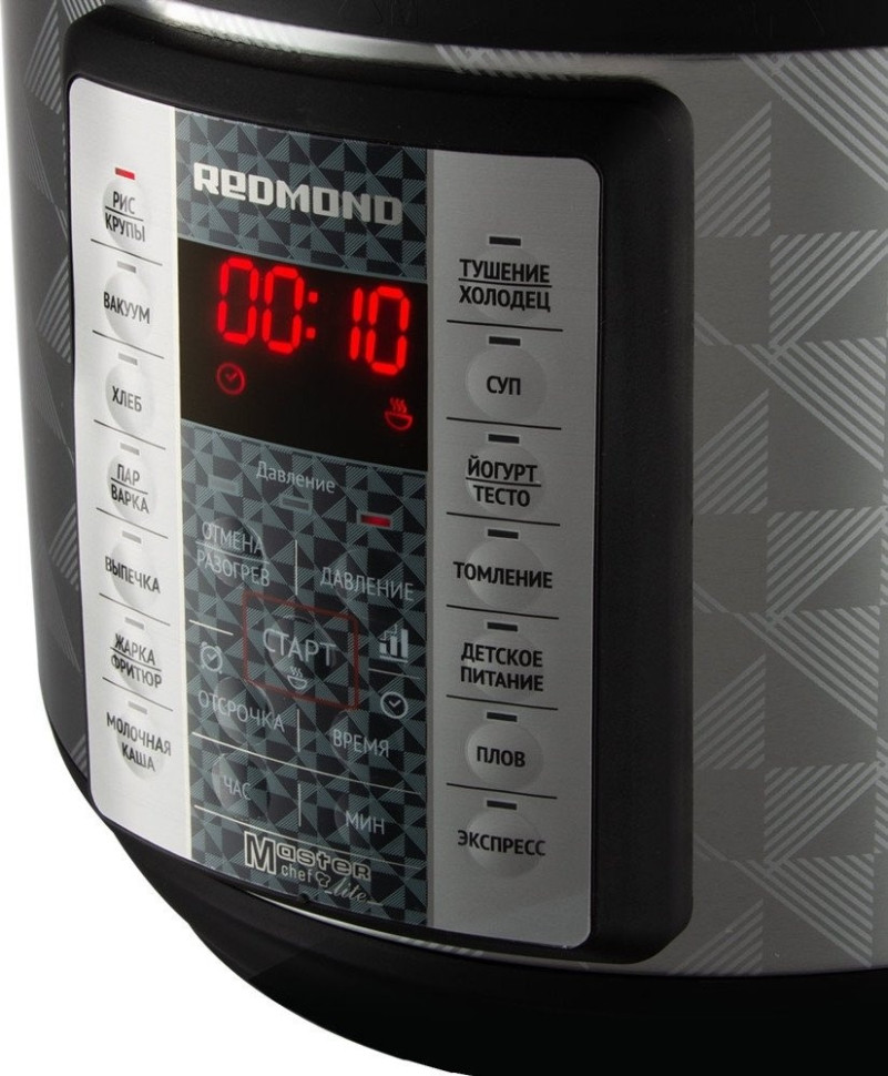 Мультиварка Redmond Fast Chef MP110 Мультиварка Redmond Fast Chef MP110