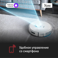 Робот-пылесос Tefal X-plorer Serie RG8577WH