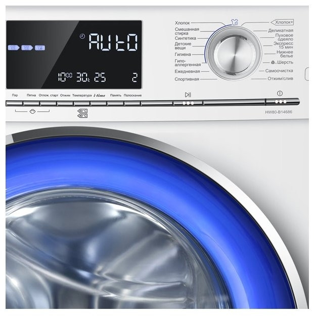 Стиральная машина HAIER HW80-B14686 Стиральная машина HAIER HW80-B14686