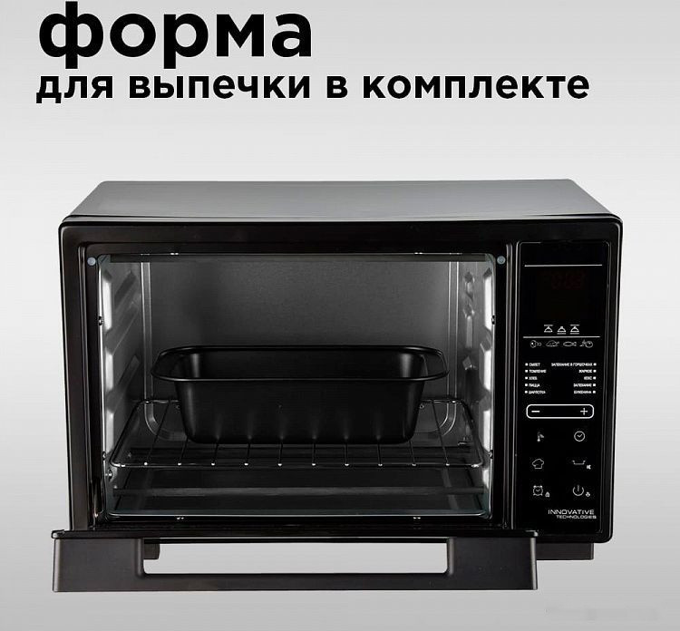 Мини-печь RED Solution SkyOven RO-5727S Мини-печь RED Solution SkyOven RO-5727S