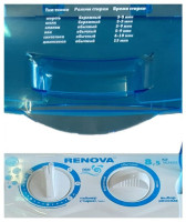 Стиральная машина RENOVA WS-85PE (с крышкой-трансформером)
