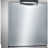 Посудомоечная машина Bosch SMS46NI01B Посудомоечная машина Bosch SMS46NI01B
