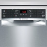 Посудомоечная машина Bosch SMS46NI01B Посудомоечная машина Bosch SMS46NI01B
