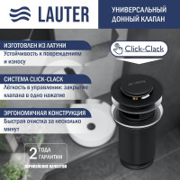 Умывальник Lauter 21674B + клапан 21190B + сифон 21635B (черный матовый)